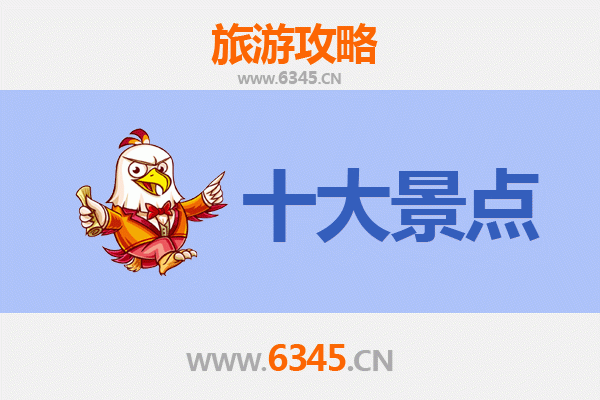 嘉义东区出发：桂林山水甲天下深度游攻略