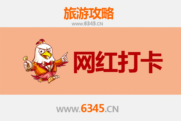 从嘉义东区出发：穿越山海，漫步丽江古城七日深度游全攻略