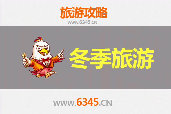 从嘉义东区出发：穿越山海，遇见风花雪月的大理深度游全攻略