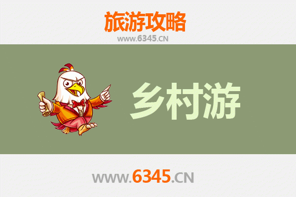 嘉义东区乡村旅游精品线路推荐：探索自然与文化的完美融合